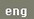 tl_files/BrogitGuiatges/web/eng.jpg